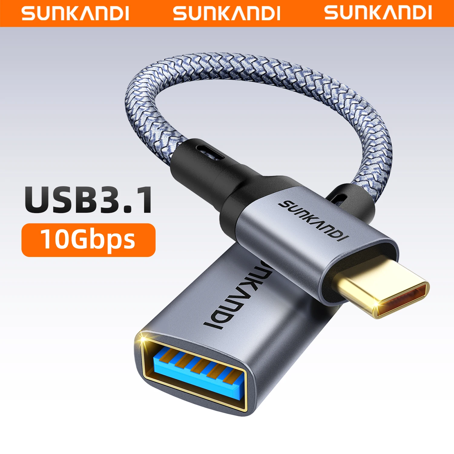 SUNKANDI USB C to USB 3.1 어댑터 10Gbps OTG 케이블 타입 C(수) to USB A(암) 아이폰 15 맥북 프로 에어 아이패드 프로 갤럭시 S24용