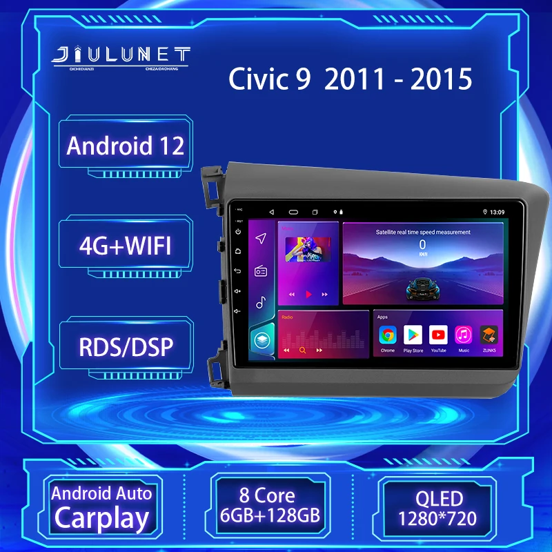 

JIULUNET 8 core Car Radio Android 12 For Honda Civic 9 FB FK FD 2011 - 2015 Multimedia Player Navigation Wireless Carplay Auto