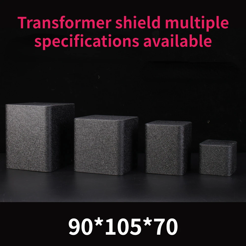90*105*Height 70mm Amplifier Case Charger Case Exposed Transformer Cover Shielding Iron Cow Cover Power Supply N-7