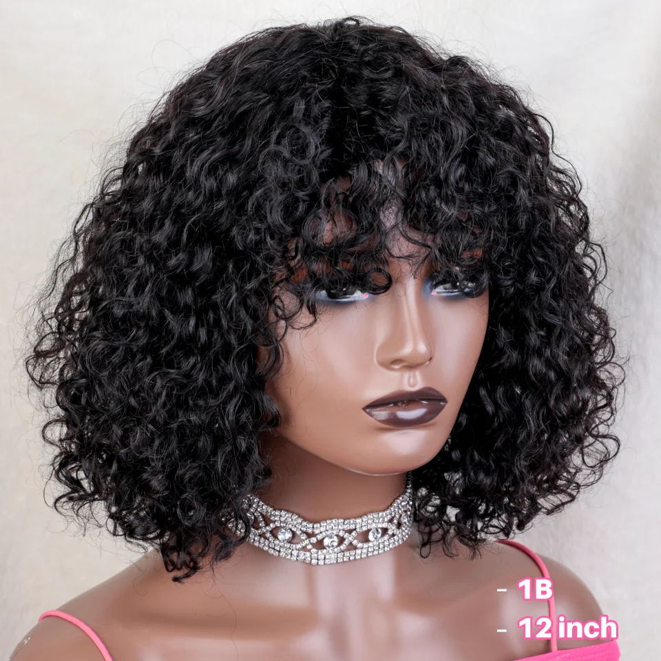 Joedir perruque brésilienne naturelle, coupe courte Pixie Bob Jerry