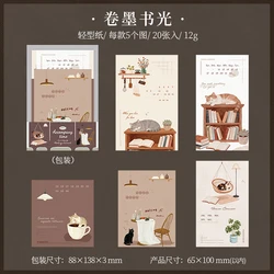 Journal GO Creative Warm Decorative Notepad Set - 20pcs (E)