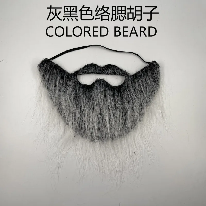 

Halloween Prom Props Party Black Beard Man Fake Long Beard