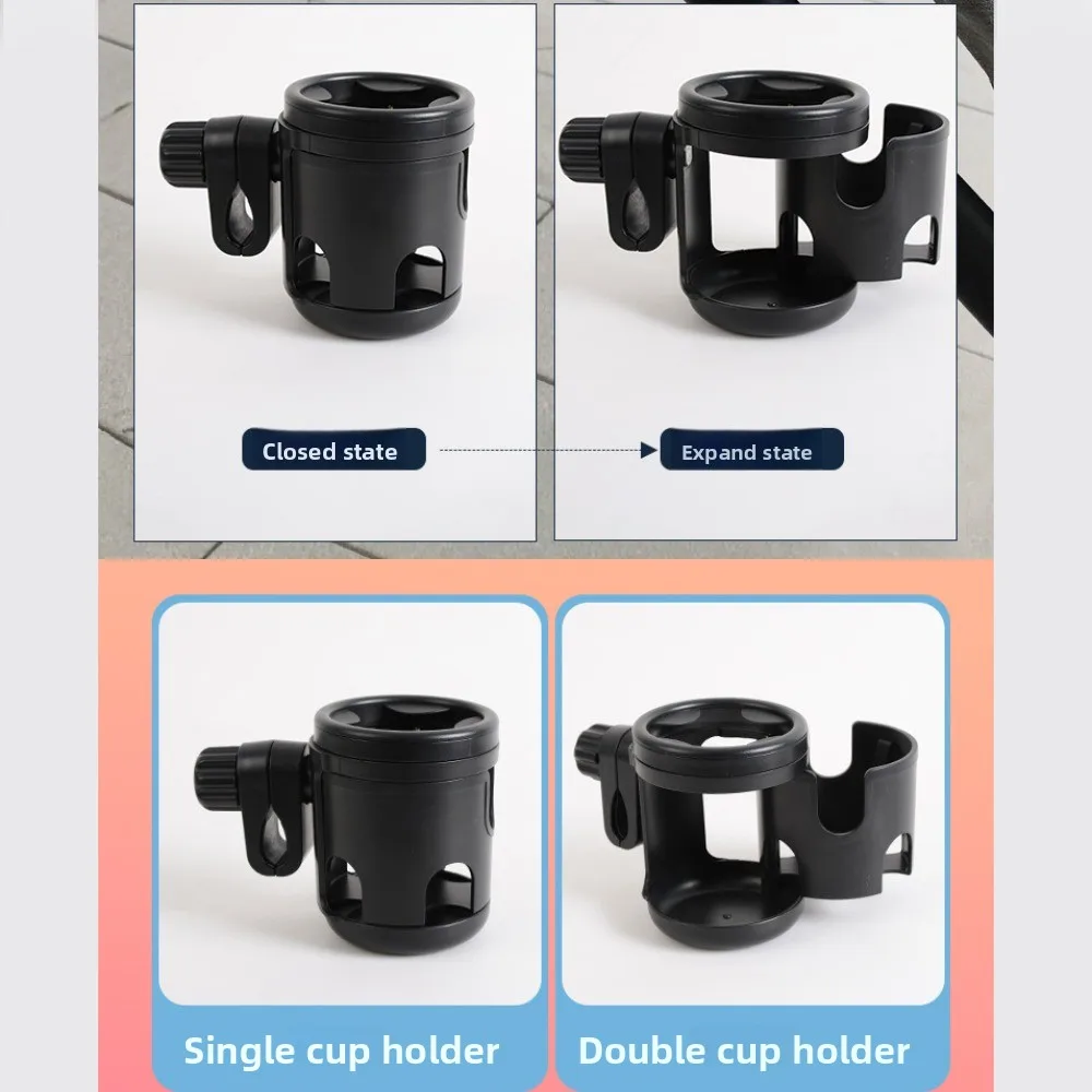 Anti-slip 2 in 1 Baby Stroller Cup Holder Adjustable Easy To Install Stroller Water Bottle Organizer Non-slip Rotatable