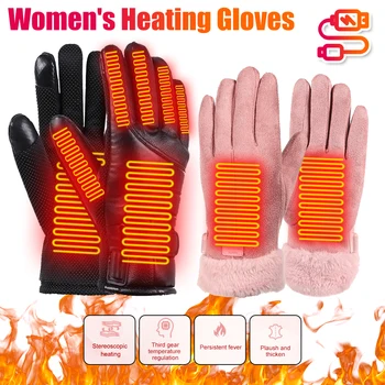 Labor Protection Heated Full Finger Mittens Touch Screen USB Electric Heating Gloves Windproof Constant Temperature for Hiking 1