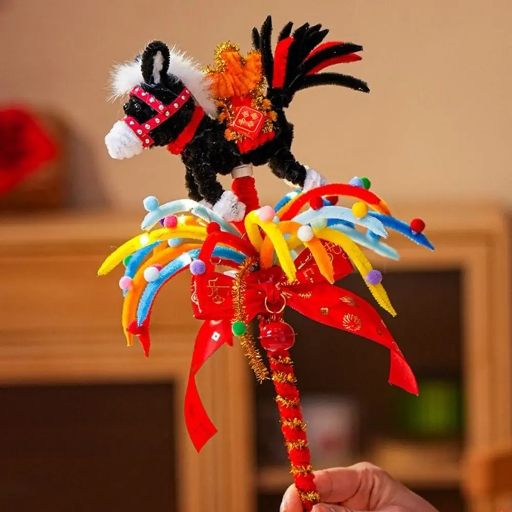 Handmade Glowing Rotating Lantern Unfinished Cartoon Spinning Horse Lantern Cute DIY Material Kit Handheld Glowing Stick