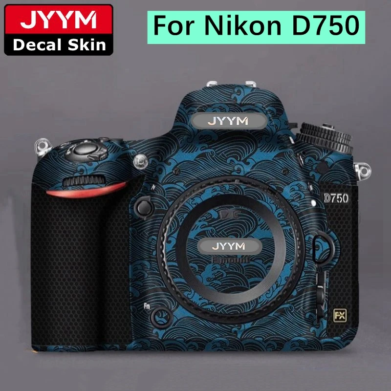 니콘 D750용 카메라 스티커 데칼 스킨 비닐 랩 필름 긁힘 방지 보호 코트 D 750