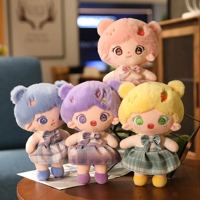 

Cute Cotton Doll Plush Toy Action Figure Girl Play House Doll Children's Birthday Gift