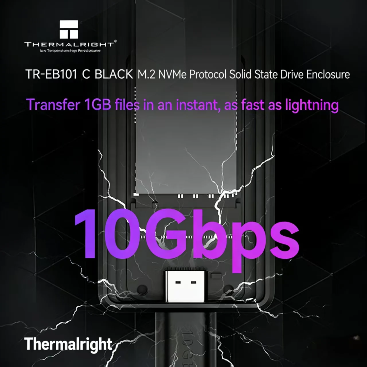 써멀라이트 M.2 NVMe SATA SSD 인클로저 타입-C 3.2 10Gbps 듀얼 프로토콜 외장 하드 드라이브 케이스 풀 알루미늄 노트북/휴대폰용