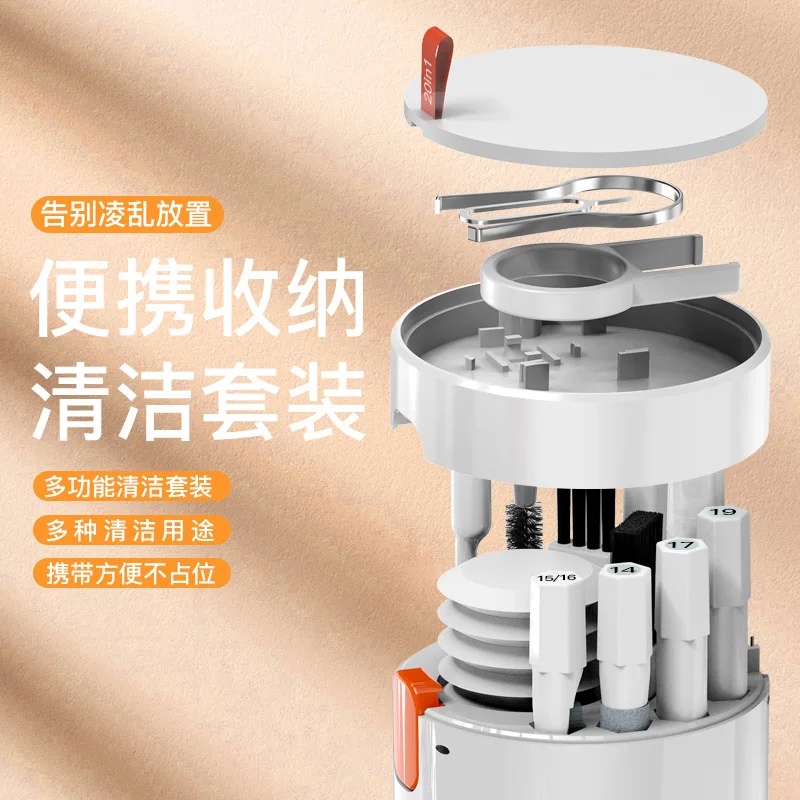 20/1 Digital Cleaning Kit Phone Camera Laptop keyboard Cleaning brush key Screen cleaner Dust Collector Christmas gift 5