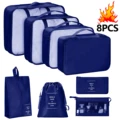 8PCS navy