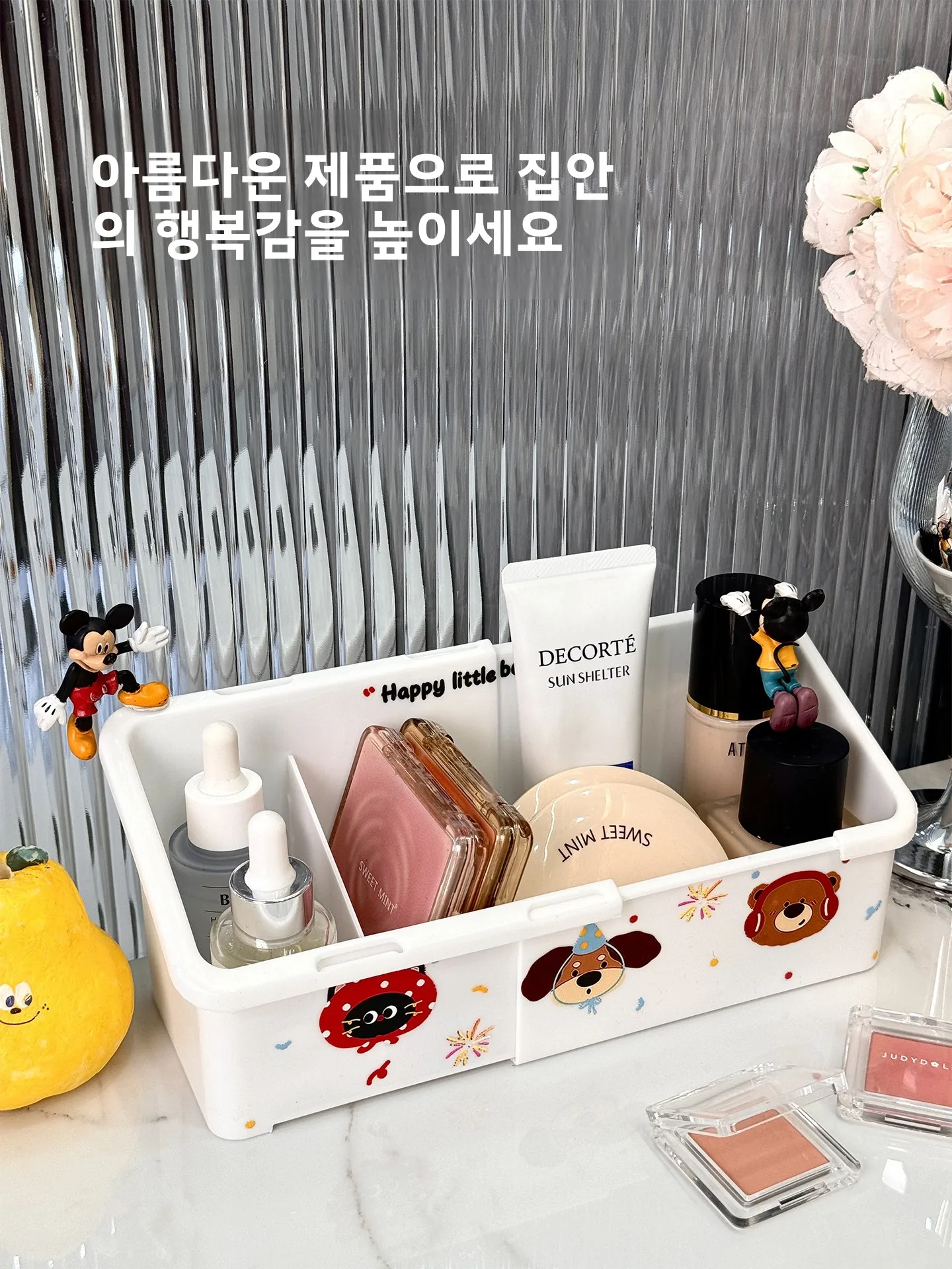 조절 가능 확장형 메이크업 수납함 다기능 가정용 정리함 (거울장용) 실버 트란..