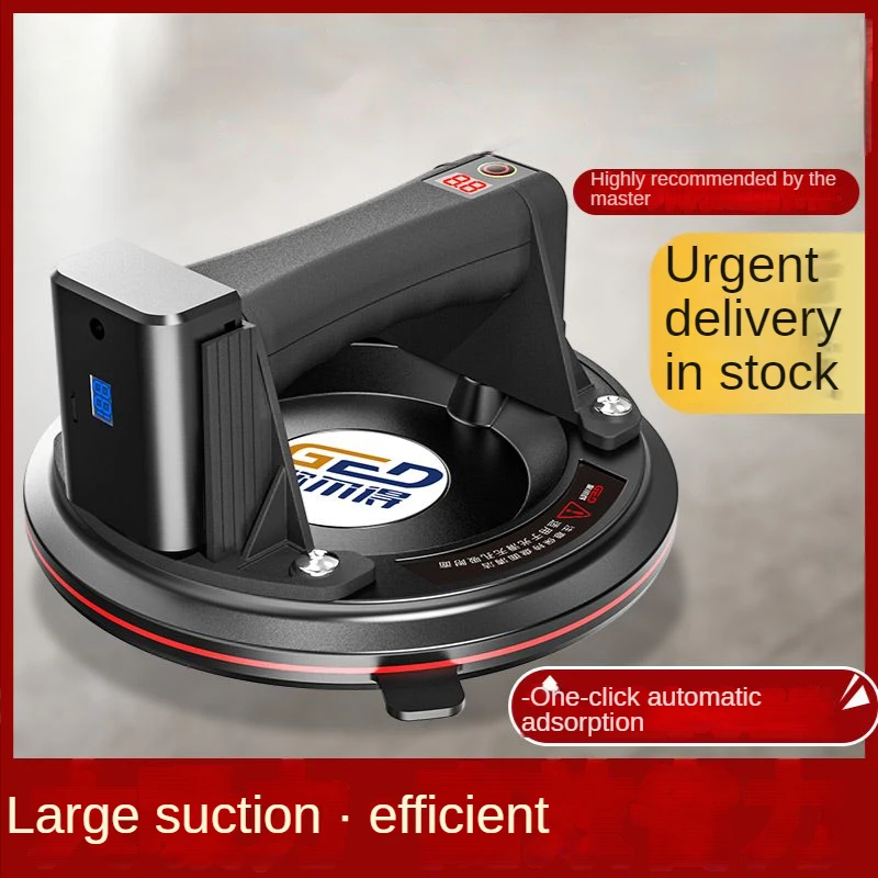 8 Inch 4000mAh Electric Vacuum Suction Cup 200kg Bearing Capacity Heavy Duty Vacuum Lifter for Granite Tile Glass Lifting Tools