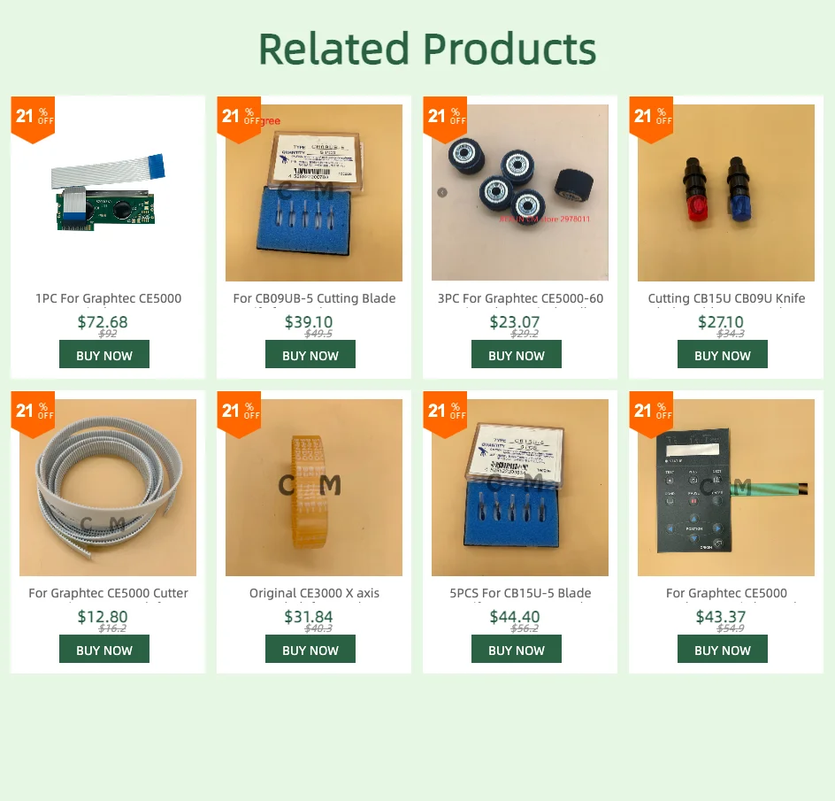 Cutter Carriage, CE3000-60, CE5000-60, CE5000-60, CE5000-120, CE6000