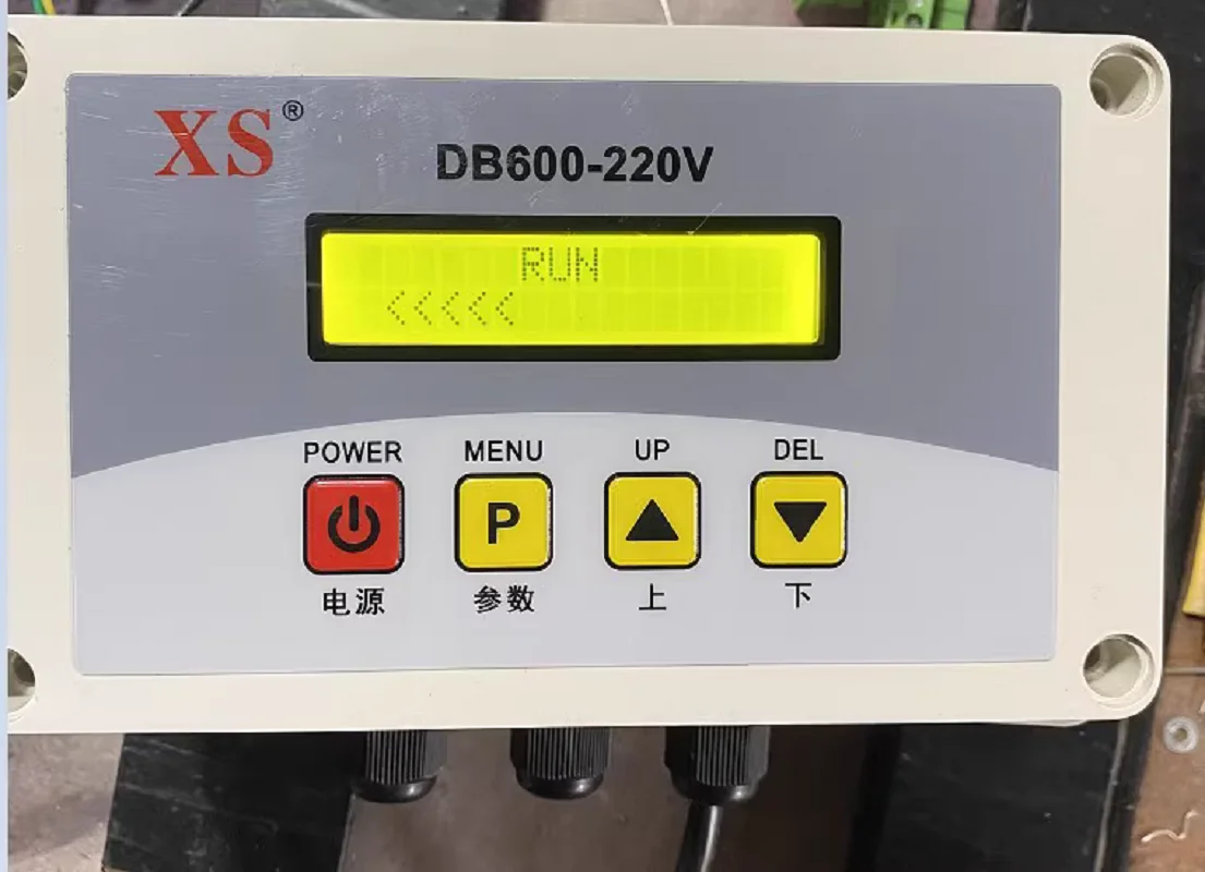 

DB600 opposite side corrector DB700-220V controller Infrared edge detection, rolling and fabric inspection machine DB800
