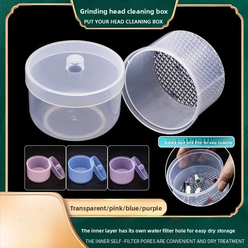 Nail Art Drill Bits Grinding Head Sterilizer Disinfection Box Nail Tool Cleaning Box Manicure Storage Case Clipper Accessories - 2