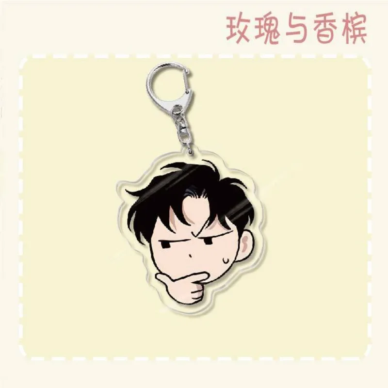 Manga Cartoon Figure Keychain Pendant - Fans Collection Jewelry Accessory Gift
