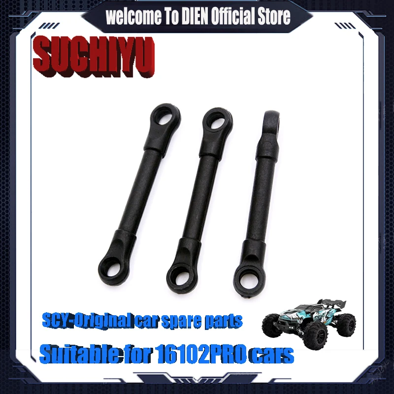 

SCY 16102PRO 1/16 RC автомобиль оригинальные запасные части 6018 рулевой механизм Тяговый стержень