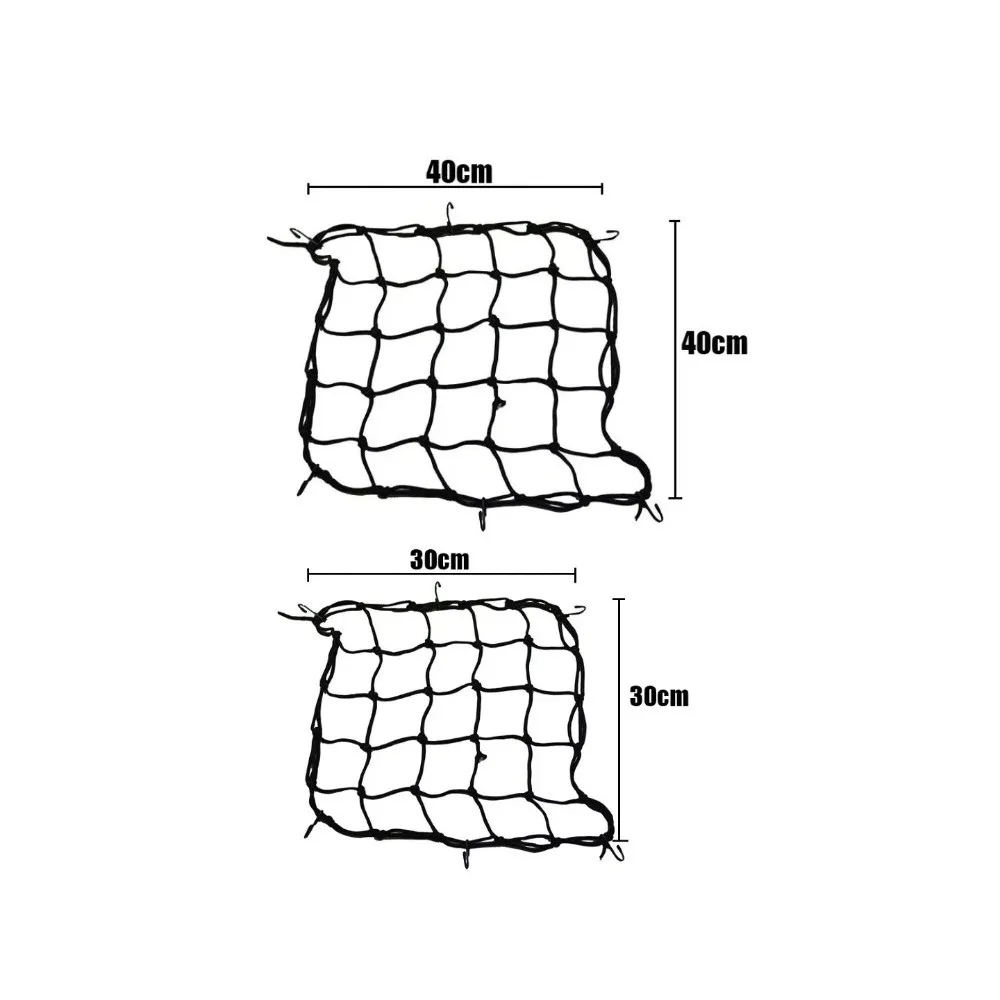 30x30cm/40x40cm 오토바이 탄성망 헬멧 탱크 러기지 6개 후크 오토바이 수납망 자전거 웹 오토바이 액세서리