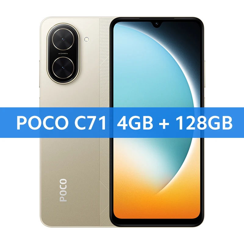 【超美品】Xiaomi poco c71 4GB+128GB New) Xiaomi POCO C71 4GB+128GB GOLD Dual SIM Unlocked