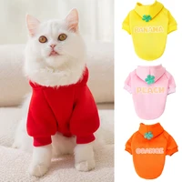 Letter Print Hoodies for Cats & Puppies