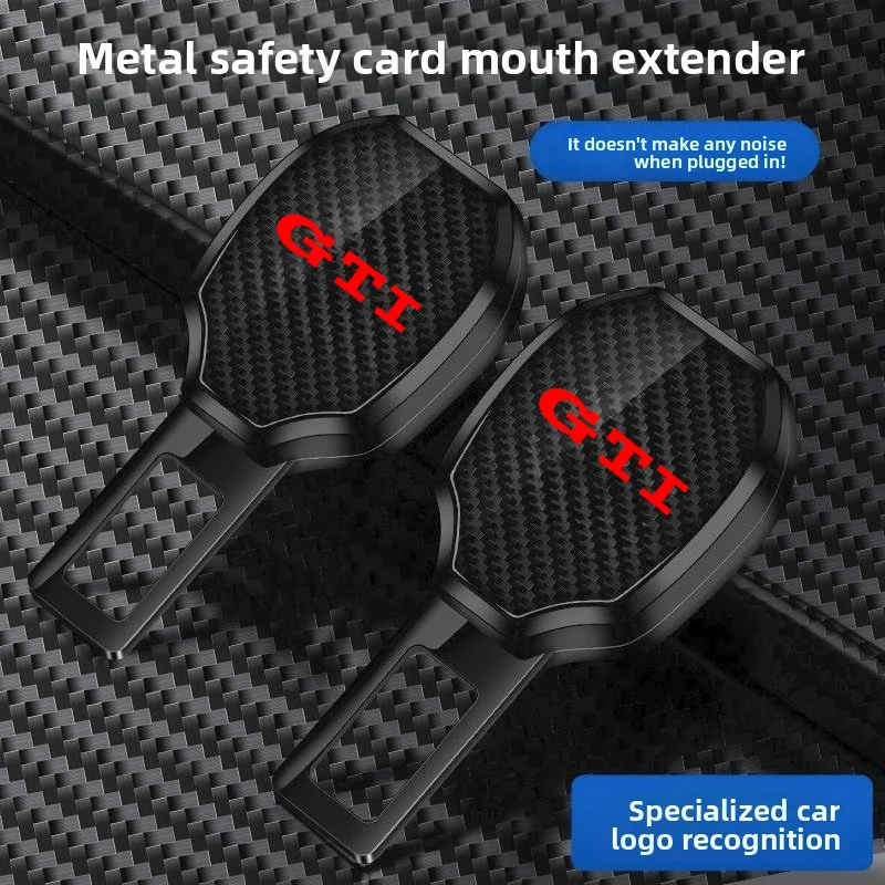 폭스바겐 VW GTI 골프 6 8 폴로 MK2 MK3 MK4 MK5 용 카시트 벨트 클립 카본 익스텐더 잠금 버클 플러그 자동차 액세서리 인테리어