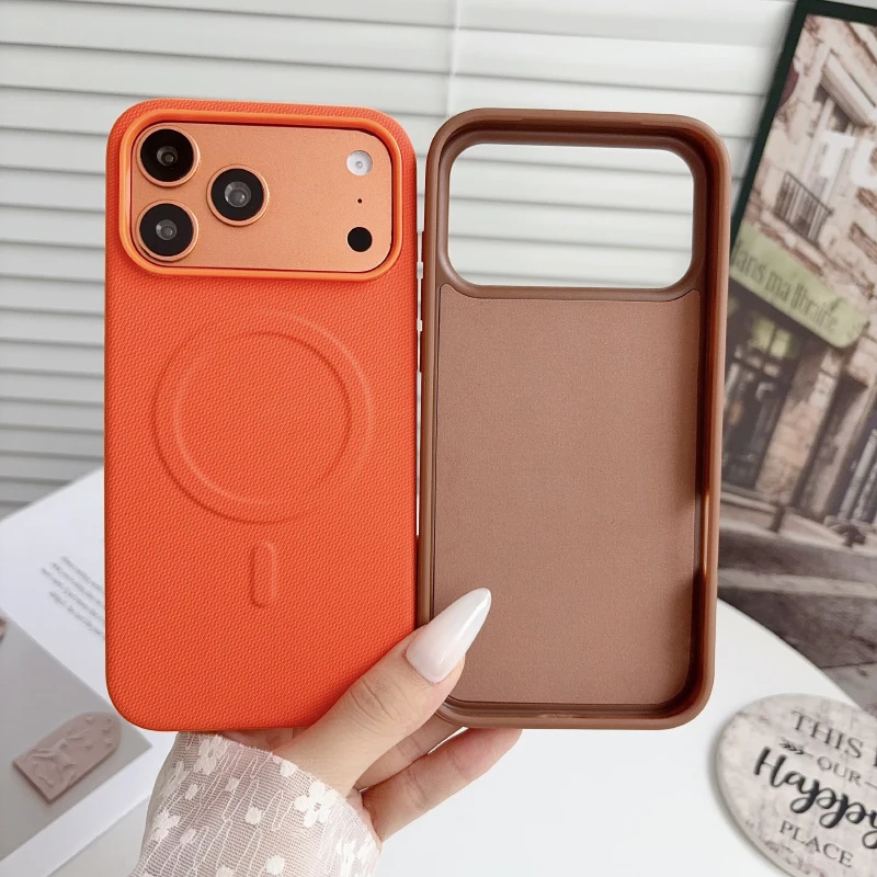 Luxury TechWoven Magnetic Adsorption Phone Case with Wireless Charging Compatibility