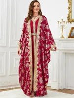 Eid Muslim Party Dress for Women Abaya with Inner Dress 2 Piece Set Jalabiya Ramadan Abayas Robe Caftan Vestidos Largos 2024 6