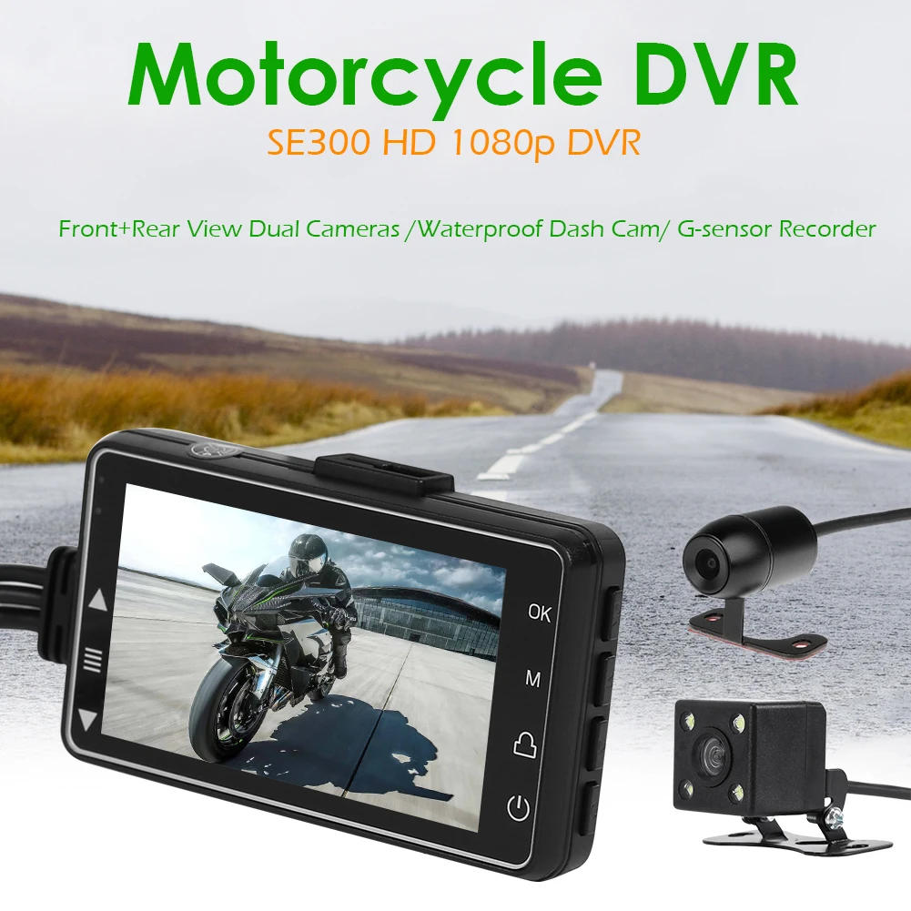SE300 오토바이 DVR 블랙박스 3인치 화면 전후방 카메라 오토바이 카메라 차량 정지 지연 5초 자동 종료