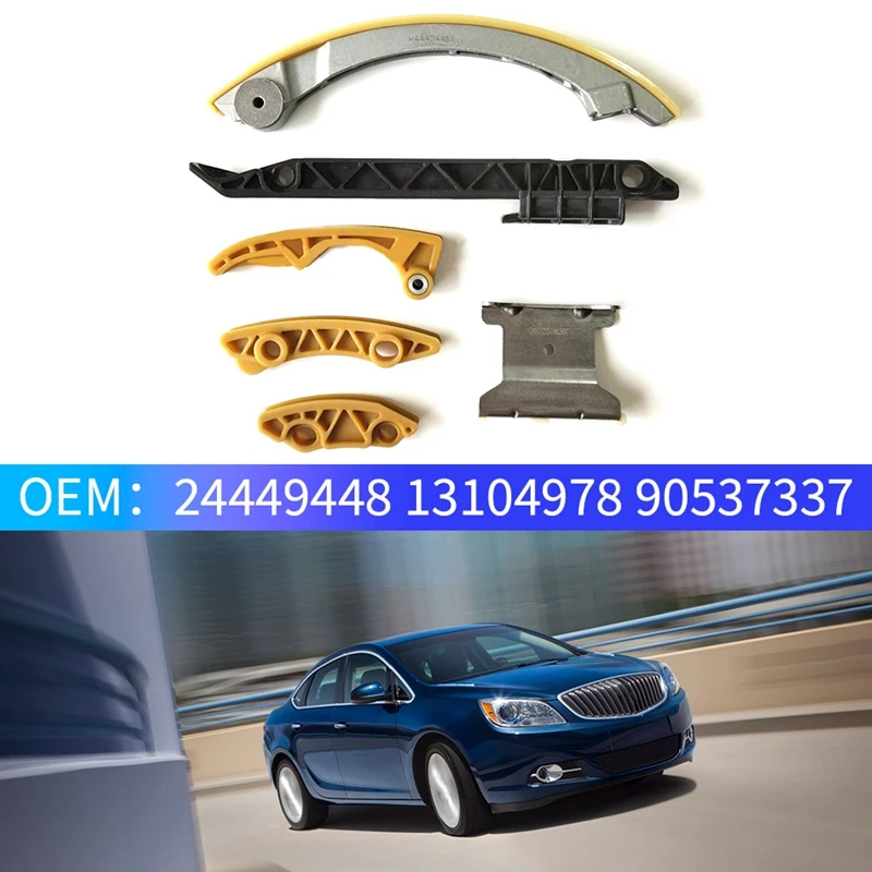 

24449448 13104978 90537337 Набор для ремонта фотографий для Chevrolet Captiva Sport Classic Cobalt Buick Regal, запасные части