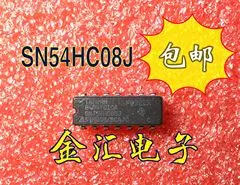 

Бесплатная доставка SN54HC08J 10 шт./партия модуль