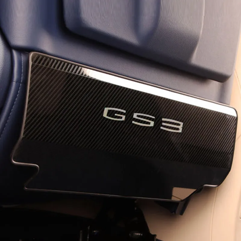 Vtear 자동차 뒷좌석 발차기 방지 커버 스티커 보호 스타일링 인테리어 개조 (GAC GS3 Emzoom Trumpchi 2024 2025 용)