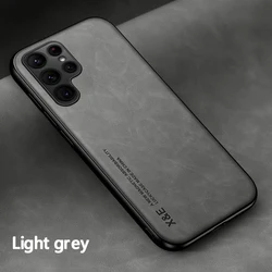 Luxury Silicone Leather Phone Case - Ultra Protection and Style for Samsung S26 Ultra (Light Gray)
