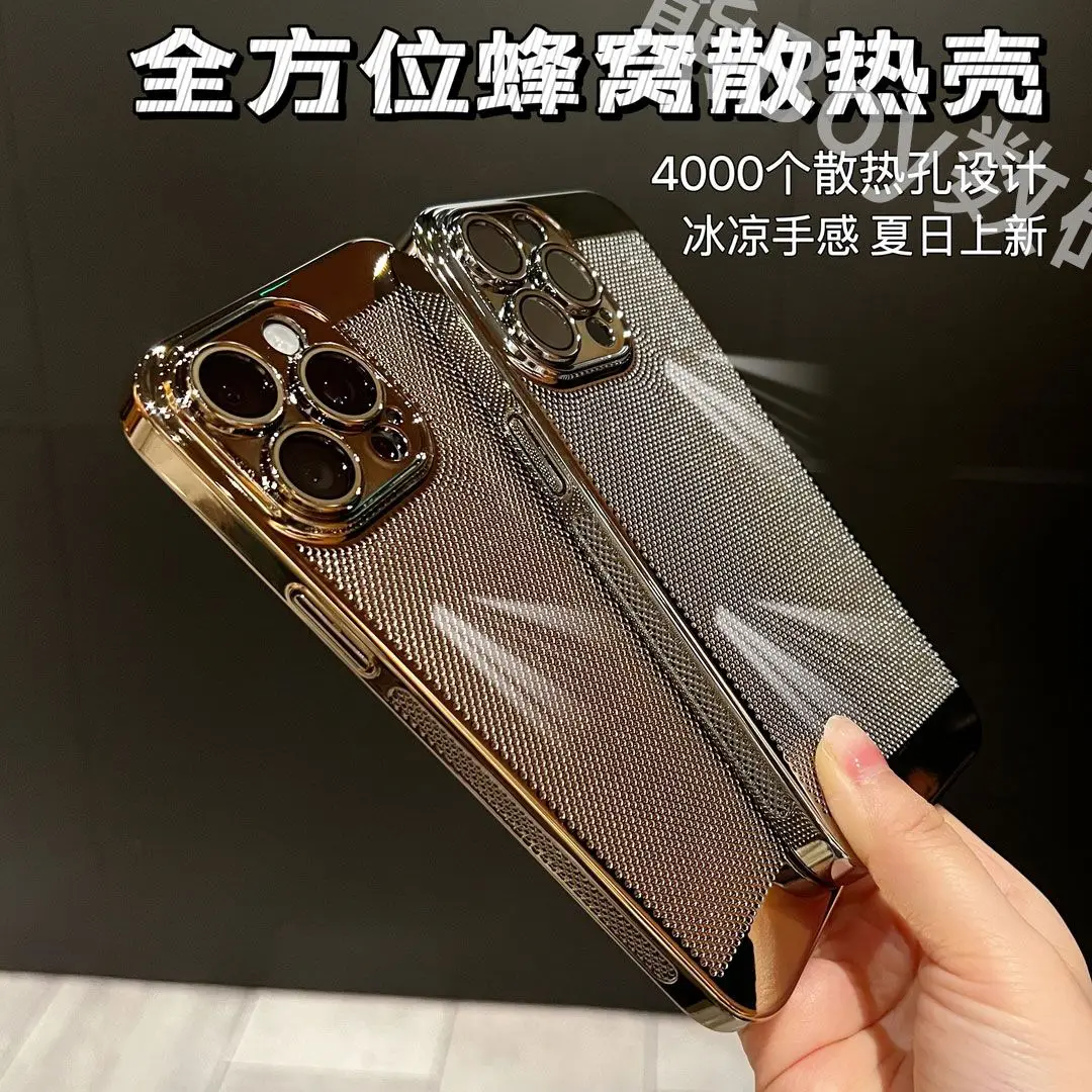 Self-lens film 15promax phone case summer ultra-thin iPhone 14Pro plating 13p simple 12 15promax 14promax 13proamx 12promax 11pr