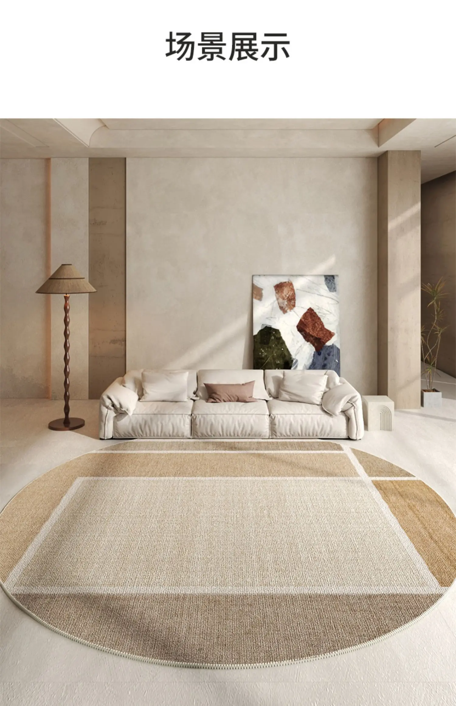 

Современный минималистичный полосатый напольный коврик Y0287 для спальни, роскошная вилла, высококачественный ковер в японском стиле
