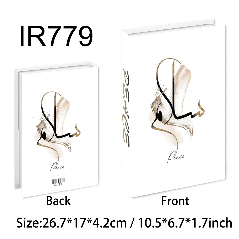 IR779