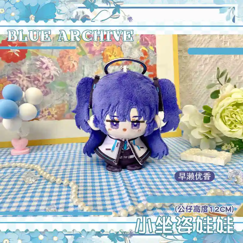 12 センチメートルゲームブルーアーカイブ霞沢ミユ白州アズサ