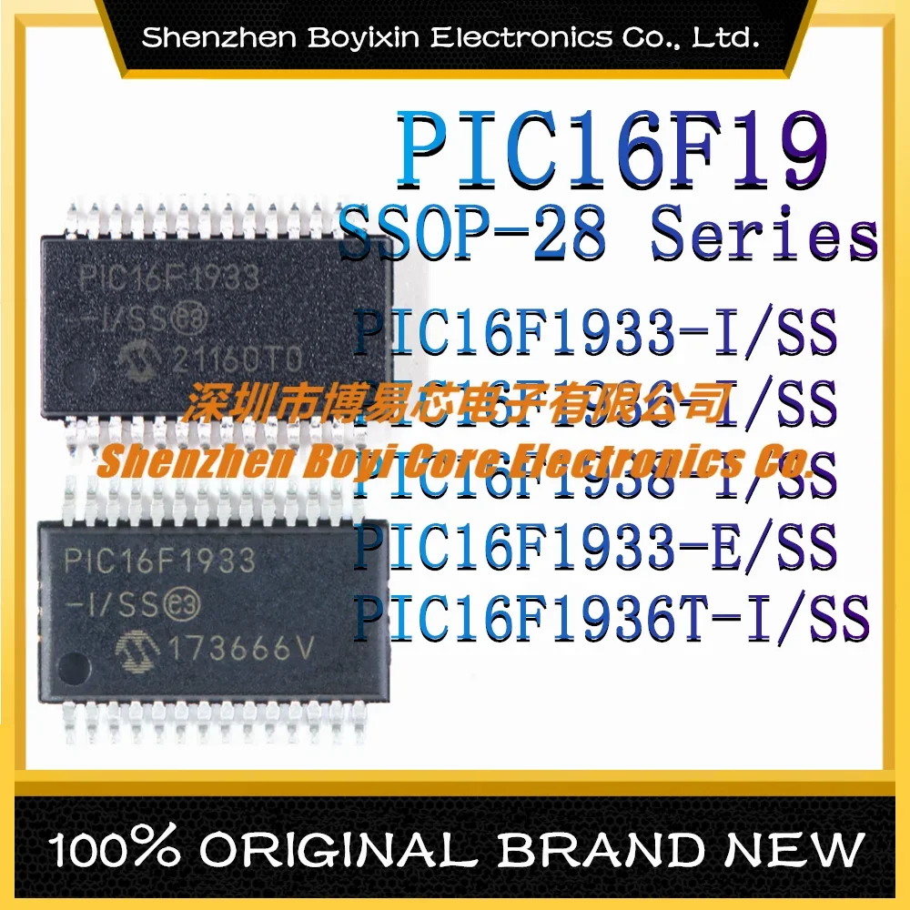 PIC16F1933-I/SS PIC16F1936 PIC16F1938 PIC16F1933-E/SS PIC16F1936T Package: SSOP-28 (MCU/MPU/SOC) IC Chip 100% new imported original pic16f1933 i so pic16f1936 i so pic16f1938 i so pic16f1788 i so sop pic16f1936t i so chips