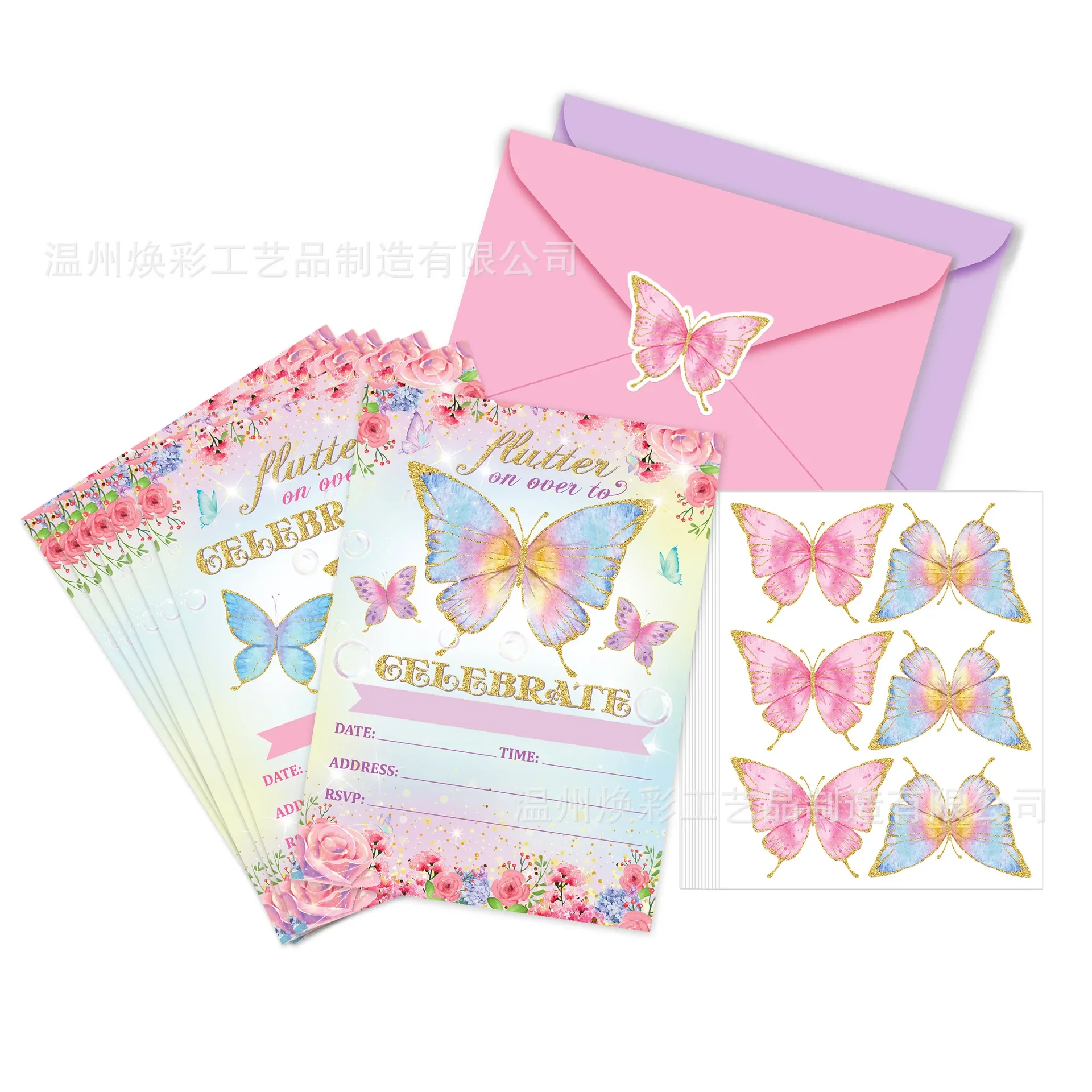 Colorful Butterfly Greeting Card Game Card Party Baby Holiday Birthday Positive Invitation Letter