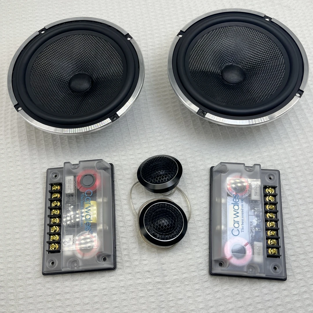 Car Door Modified Audio Speaker 6.5 Inch Universal Trumpet 350W High-power Speaker with Tweeter and Frequency Divider.
