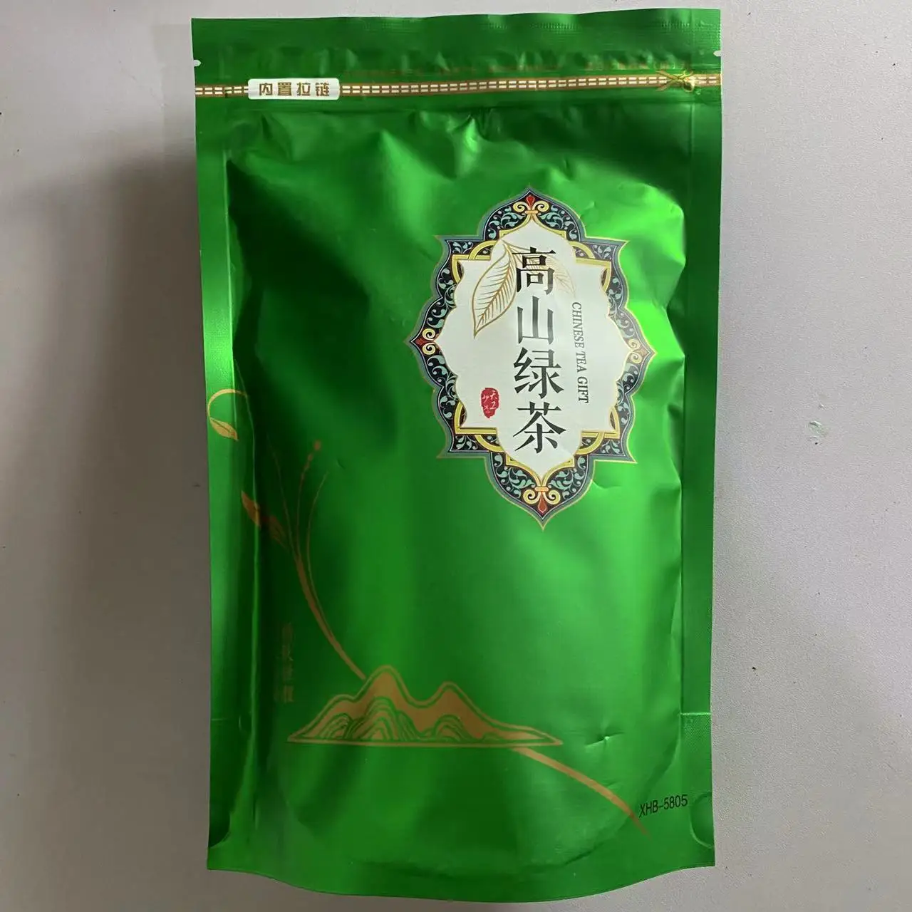 250g High mountains Yunwu Tea Bag Zipper Bags A+++++ Chinese Green tea Self sealing bag China Yun Wu tea Recyclable Packing Bag tea packaging bag