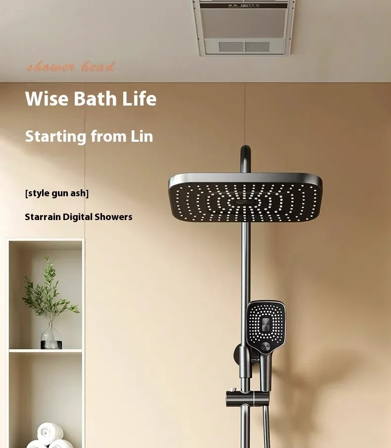 Description Picture 2 of item2024 Silvery Home Bathroom Pressurized Shower set, Real-time Temperature Display, Copper Material, shower head, faucet set