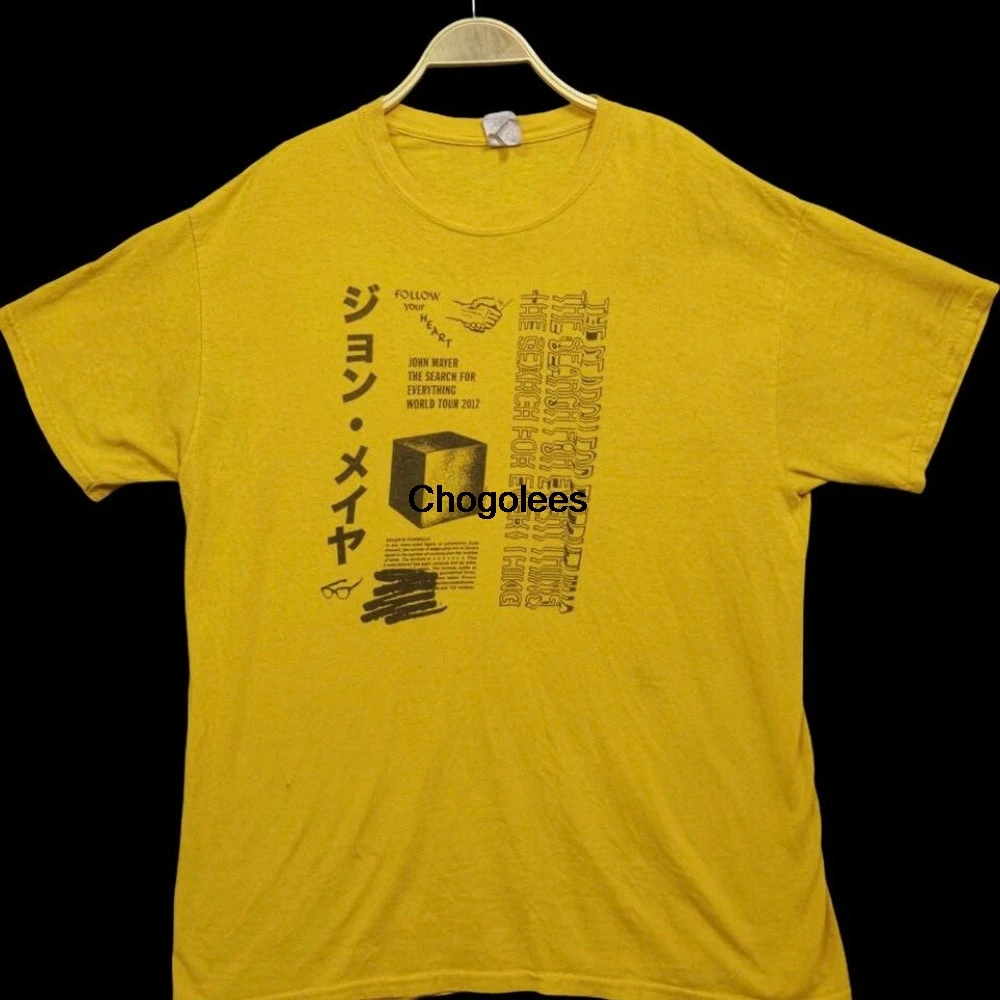 John Mayer 2017u2019s The Search for everything world tour t shirt