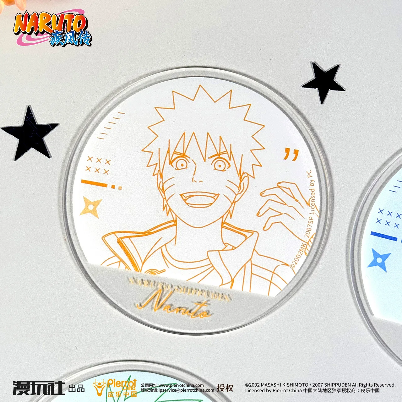 Officially Licensed Naruto Acrylic Coaster Featuring Iconic Characters