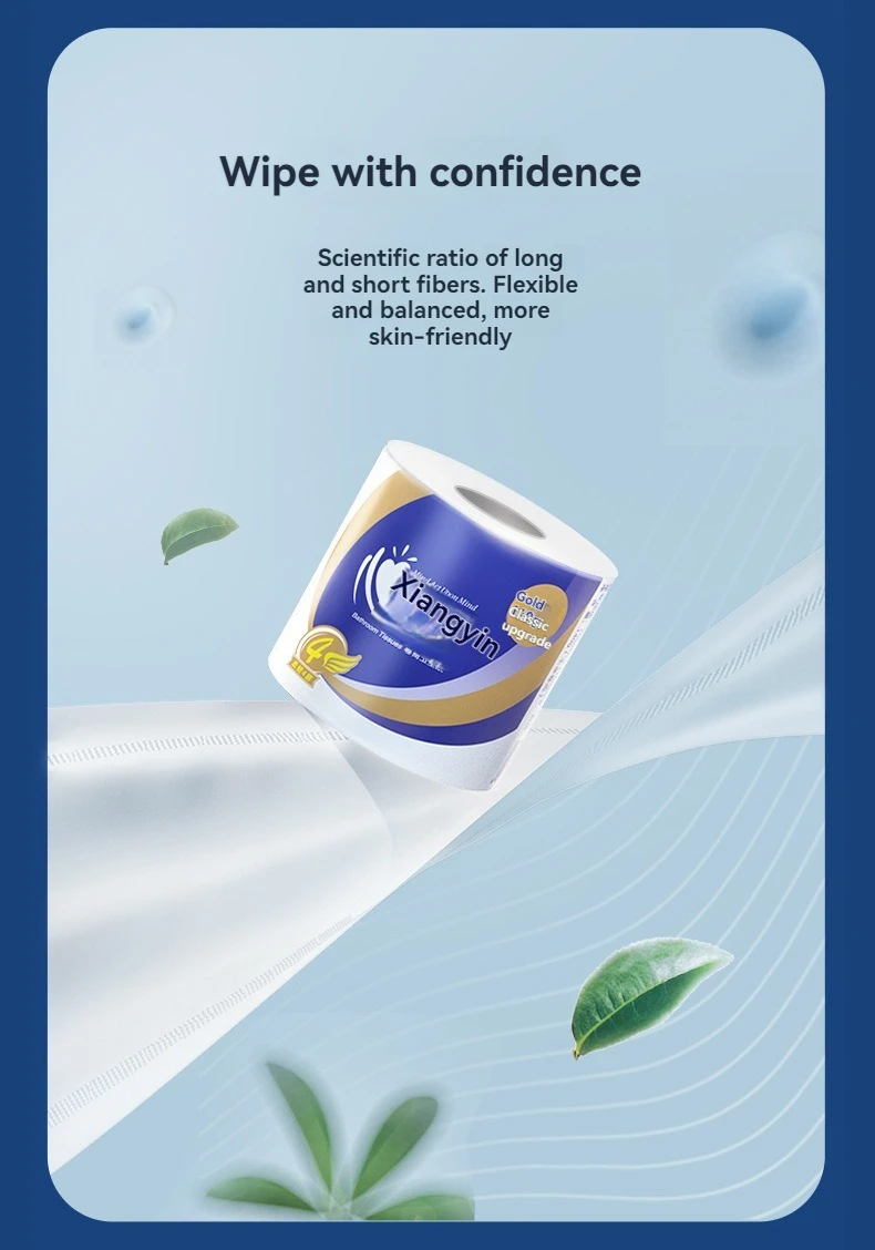10PCS roll household paper towel in the name of roll paper, four layers of thick core roll toilet paper, toilet paper