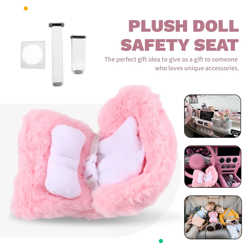 아이돌 시트 자동차 장식 액세서리 미니 플러시 안전 시트 허리 버클 장식