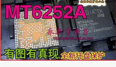 

MT6252A