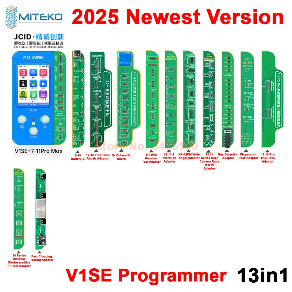JC V1SE 2025 Programmer Dot Projector Photosensitive Original