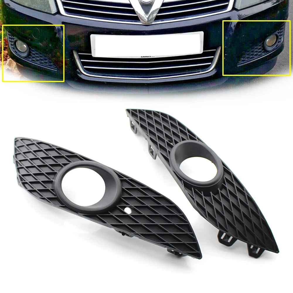 

1 пара, передний бампер для автомобиля VAUXHALL ASTRA H 2007 2008 2009 2010 2011 2012