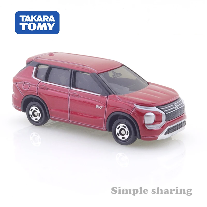 TOMY No. 59 Nissan Fairlady Z | Tomica Wiki | Fandom