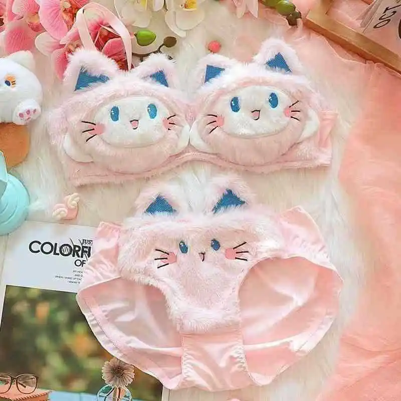 pink Set